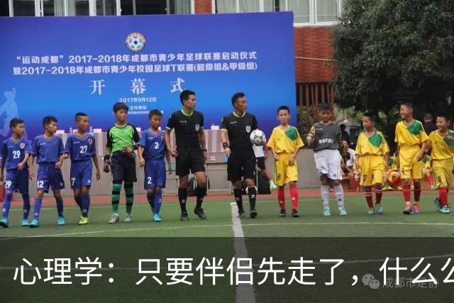 心理学：只要伴侣先走了，什么公公婆婆，小叔子，逢年过节都成了过路人