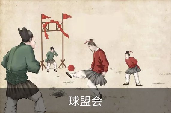 走进我们